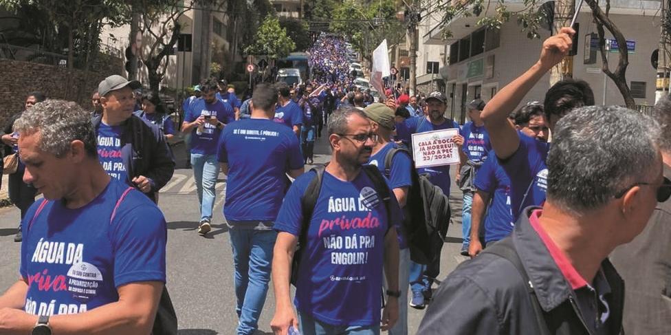 Trabalhadores da Copasa se unem em manifestação na ALMG contra a PEC 24 que derruba referendo popular para privatizações (arquivo pessoal)