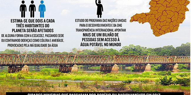 (Ascom Prefeitura Pirapora)