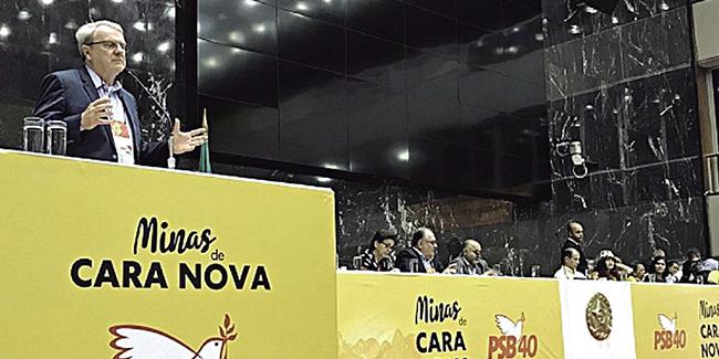 (Estevão Galvão/PSB/Divulgação)