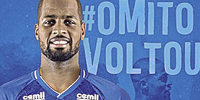 (Reprodução Instagram Cruzeiro )