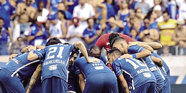 (Washington Alves/Light Press/Cruzeiro )