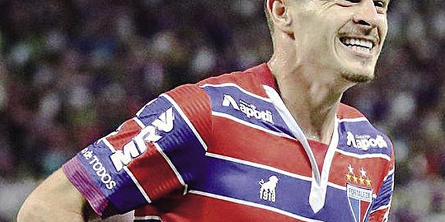  (PEDRO CHAVES/FORTALEZA/DIVULGAÇÃO)