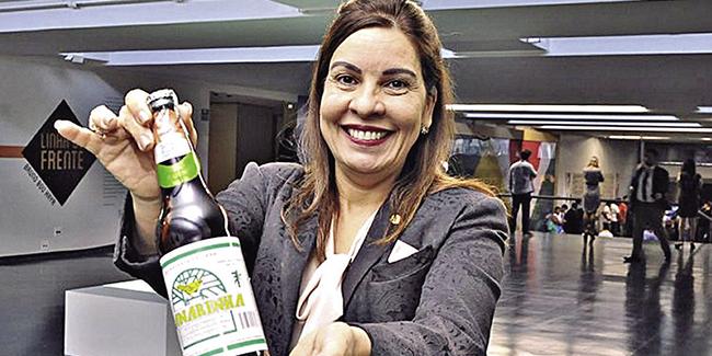 (DIVULGAÇÃO)