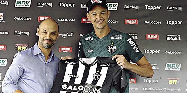 (ATLÉTICO/DIVULGAÇÃO)