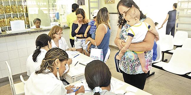 (MARCUS FERREIRA/SES-MG/DIVULGAÇÃO)