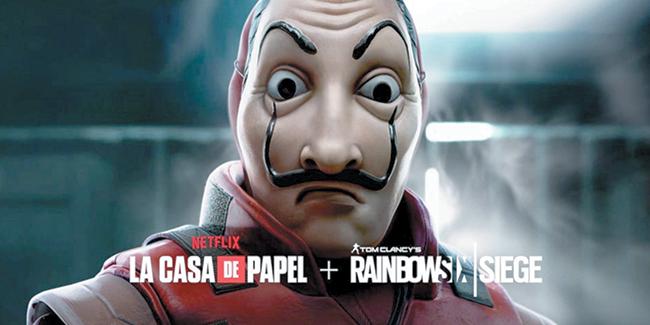 (UBISOFT/DIVULGAÇÃO)