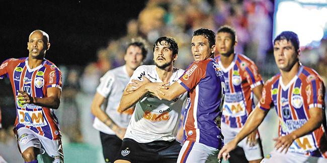 (BRUNO CANTINI/AGÊNCIA GALO/ATLÉTICO)