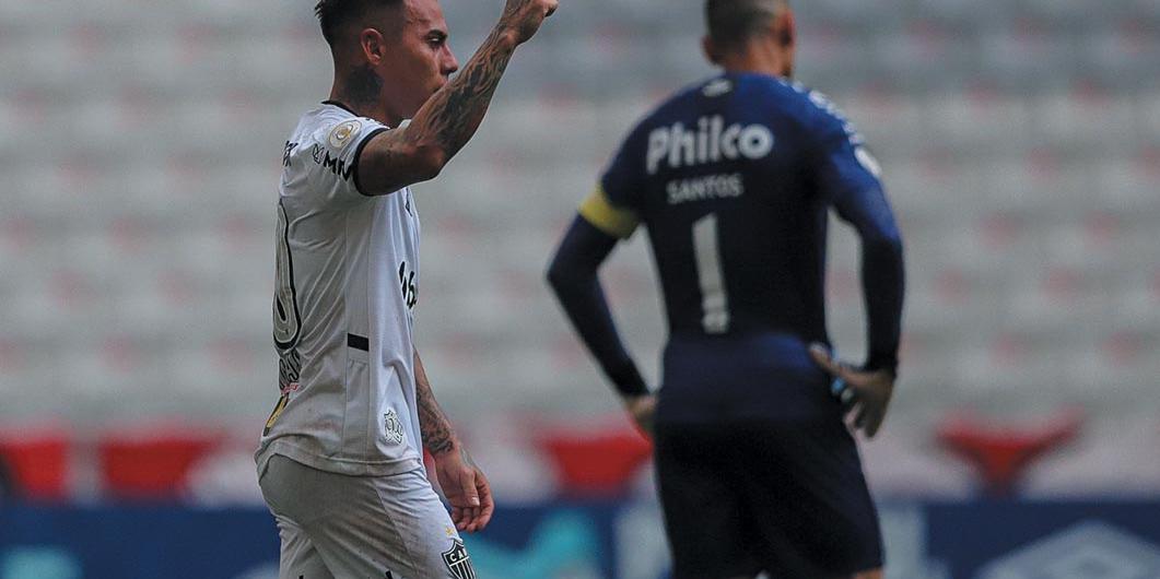(Pedro Souza/Agência Galo/Atlético)