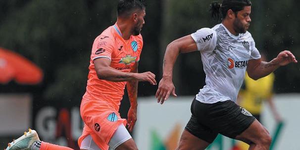 (fotos pedro souza/atlético)
