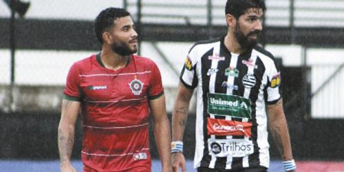 (FERNANDA TRINDADE/ATHLETIC CLUB)