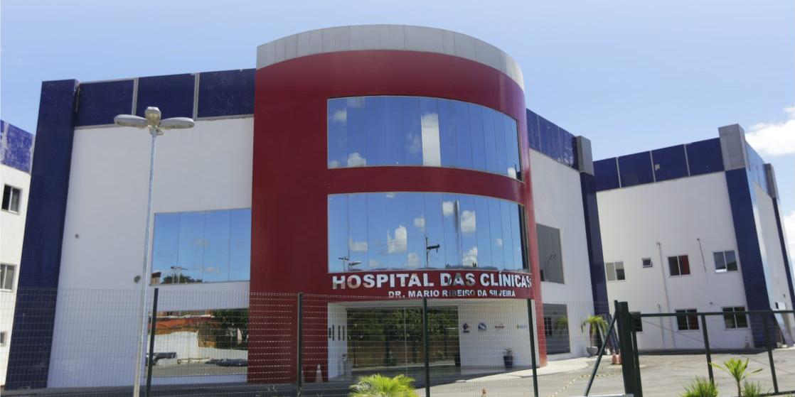 O Hospital das Clínicas Dr. Mário Ribeiro da Silveira é referência, no Norte de Minas, no atendimento a mulheres vítimas de violência (ASCOM HC)